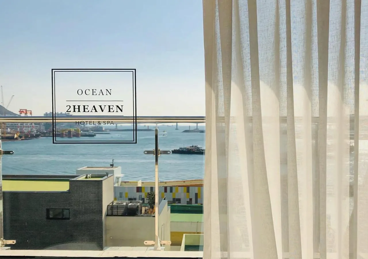 Hotel Nampo Ocean2Heaven Hotel& Spa Busan