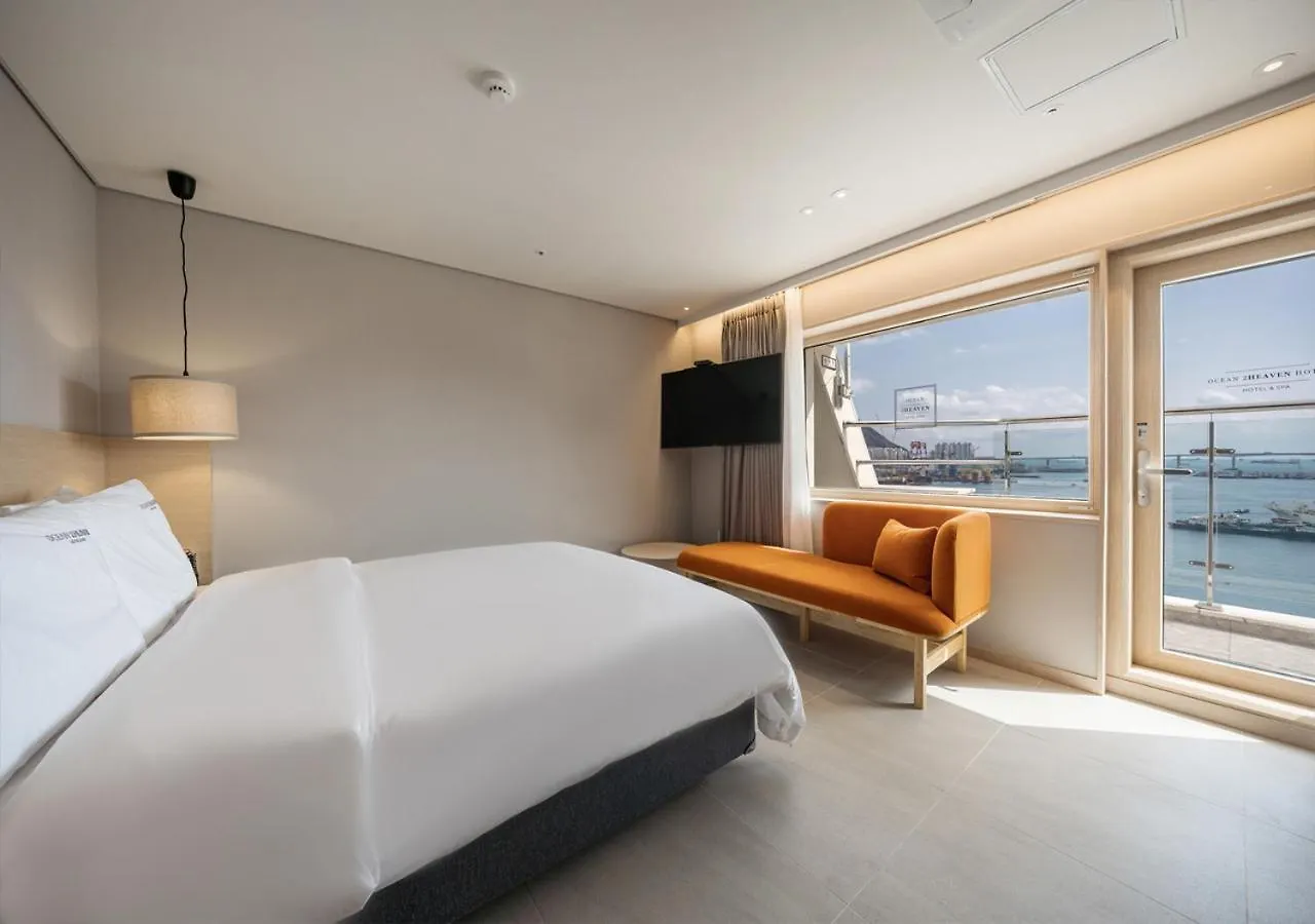 Nampo Ocean2Heaven Hotel& Spa Busan Hotel