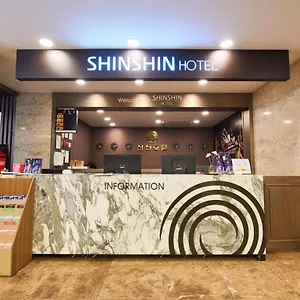 3* 酒店 欣欣酒店