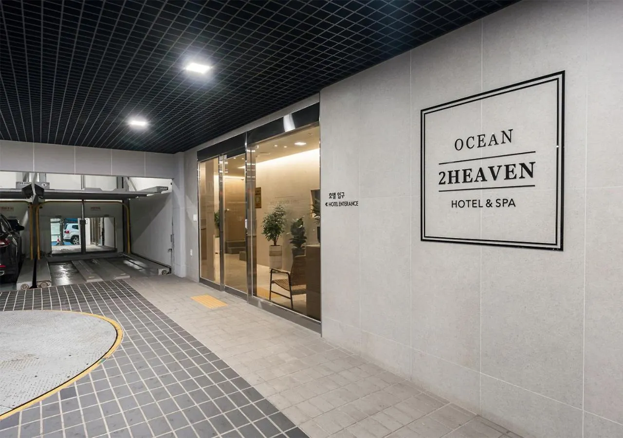 Nampo Ocean2Heaven Hotel& Spa Busan Hotel