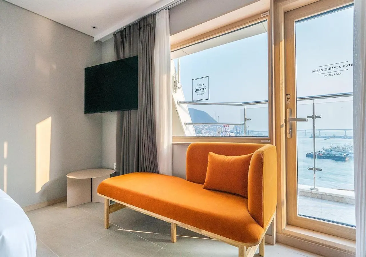 *** Hotel Nampo Ocean2Heaven Hotel& Spa Busan South Korea