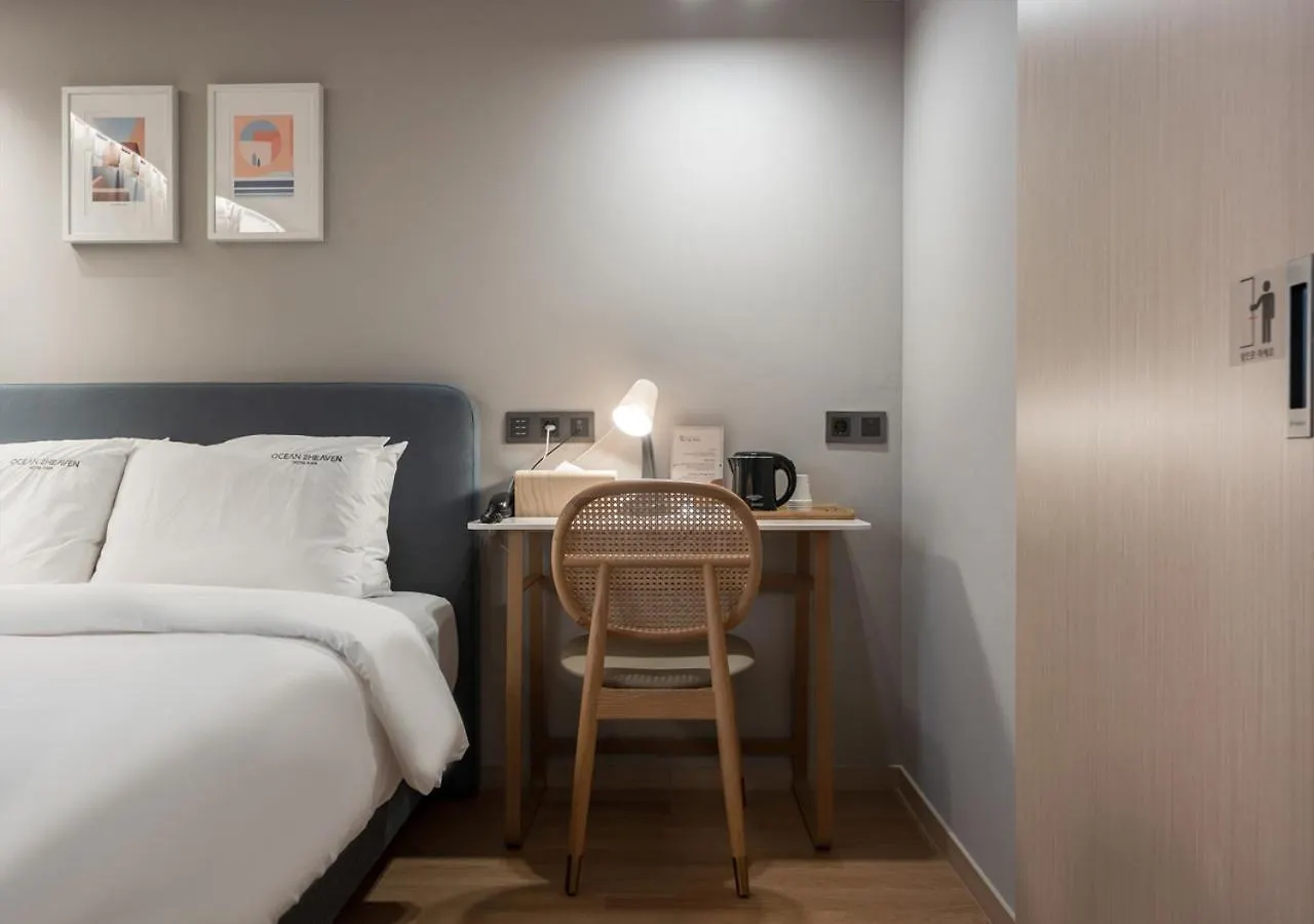 Nampo Ocean2Heaven Hotel& Spa Busan 3*,  South Korea